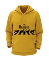 beagleskidbluzakapturgold.jpg