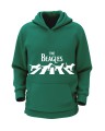 beagleskidbluzakapturazielona.jpg