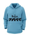 beagleskidbluzakapturbabyblue.jpg