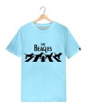 beagleskidkoszulkababyblue.jpg