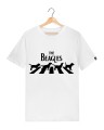 beagleskidkoszulkabiala.jpg