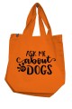 torba ask me 6.jpg